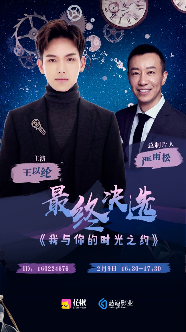 第1張圖片