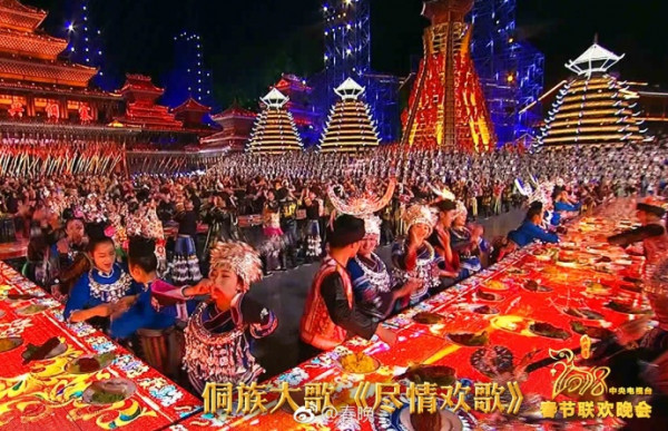 第1張圖片