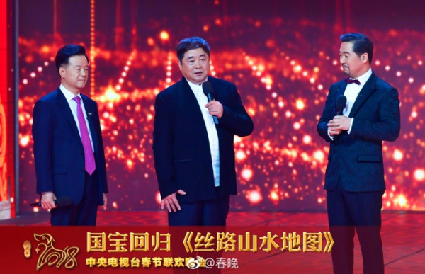 第1張圖片