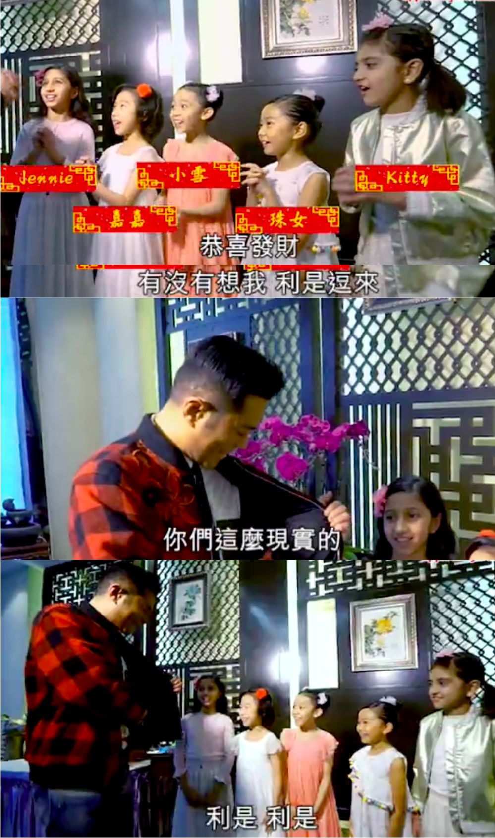第1張圖片