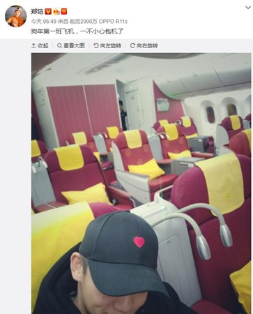 第1張圖片