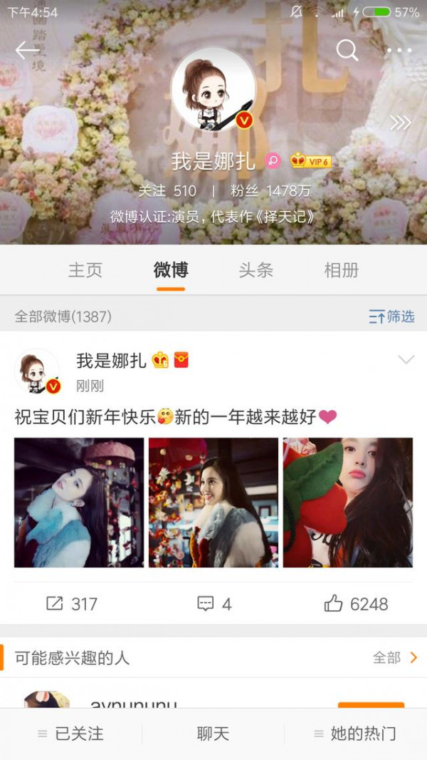 第1張圖片