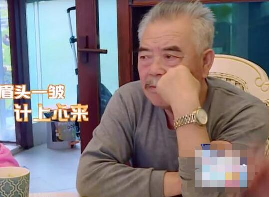 第1張圖片