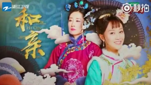 第1張圖片