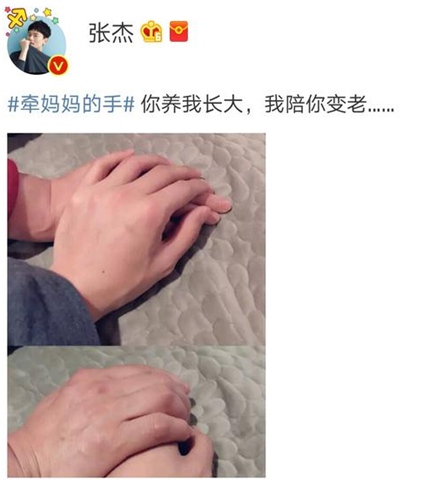 第1張圖片