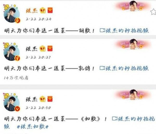 第1張圖片