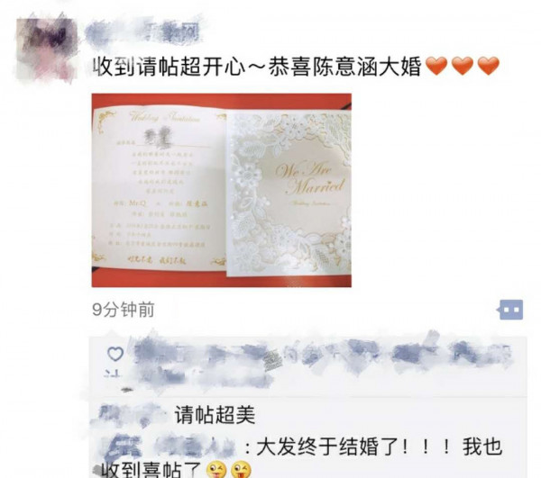 第1張圖片