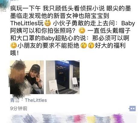 第1張圖片