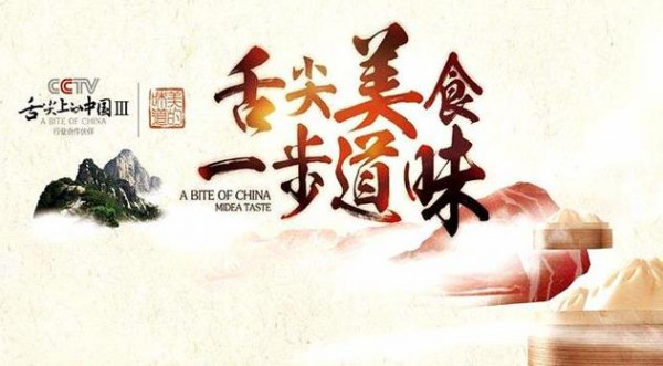 第1張圖片