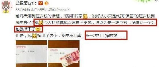 第1張圖片