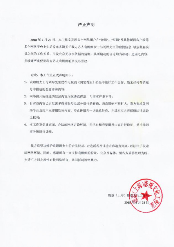 第1張圖片