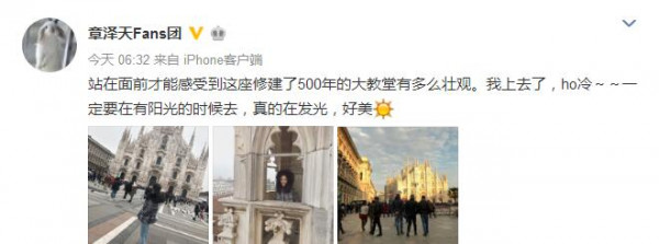 第1張圖片