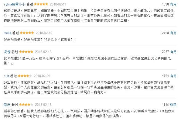 第1張圖片