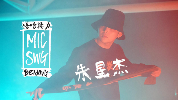 第1張圖片