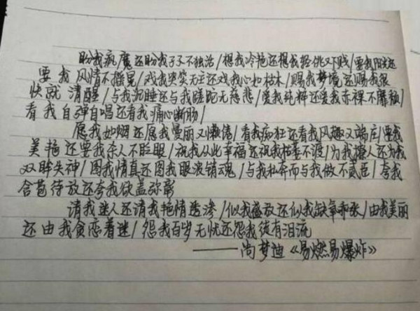 第1張圖片