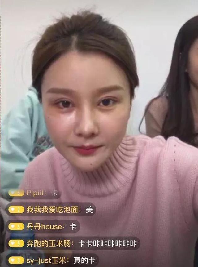 第1張圖片