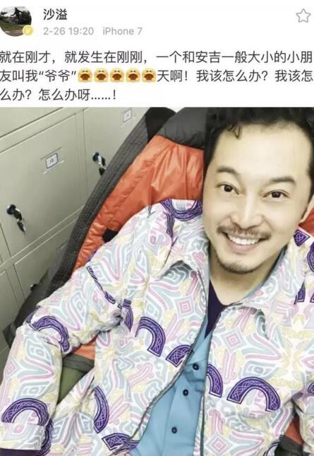 第1張圖片