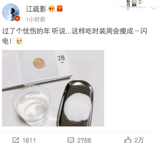 第1張圖片