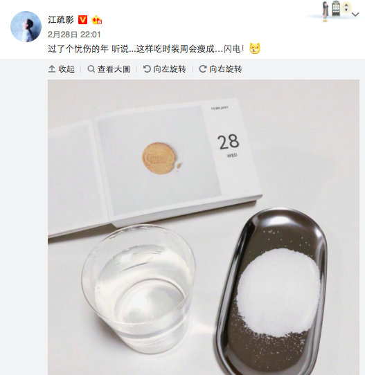 第1張圖片