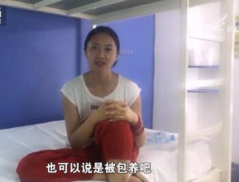 第1張圖片