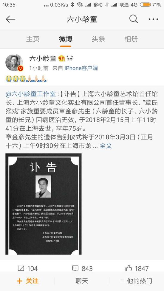 第1張圖片