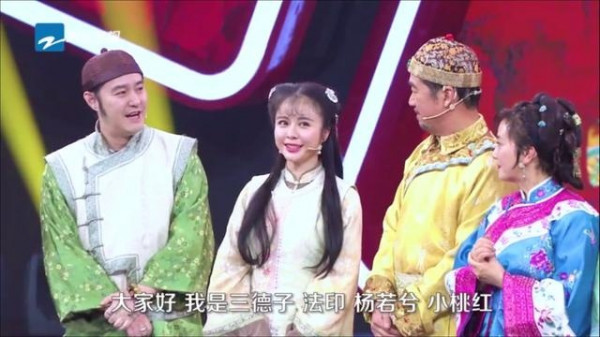 第1張圖片