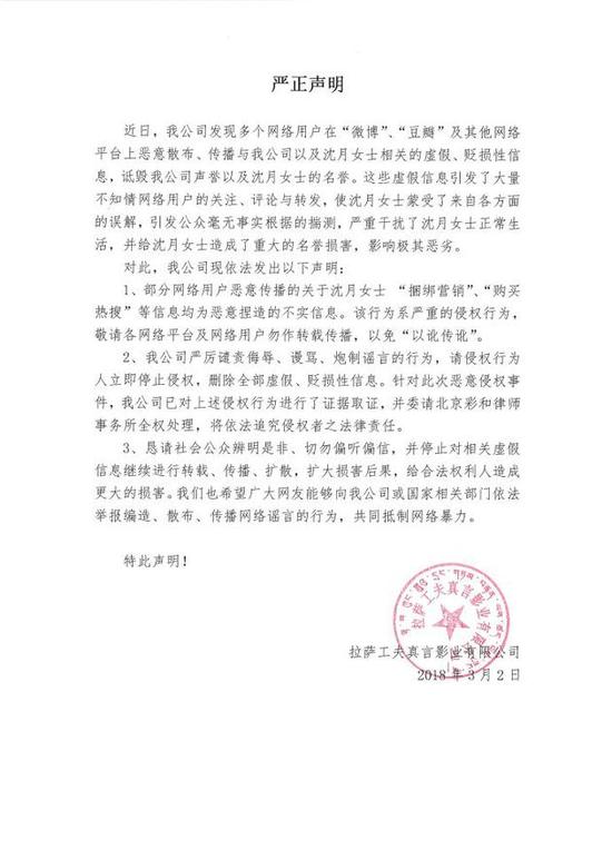 第1張圖片