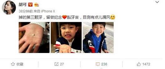 第1張圖片