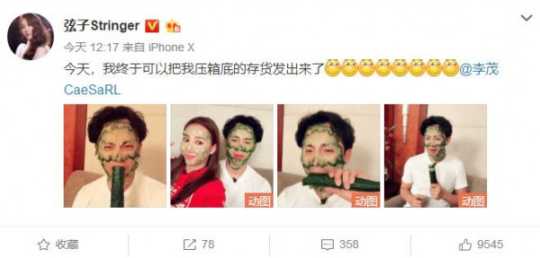 第1張圖片