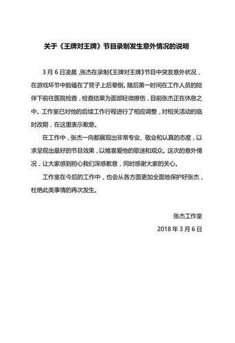 第1張圖片
