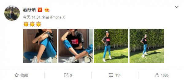 第1張圖片