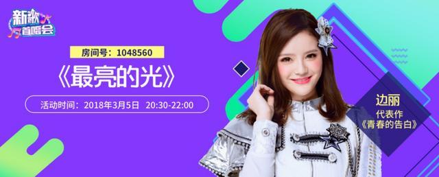 第1張圖片