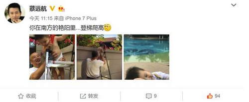 第1張圖片