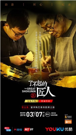 第1張圖片