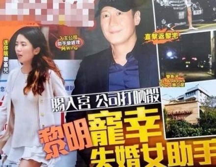 第1張圖片