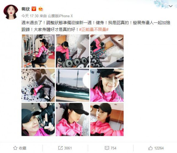 第1張圖片