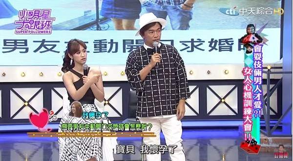 第1張圖片