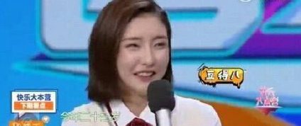 第1張圖片