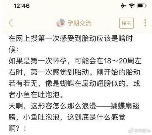 第1張圖片