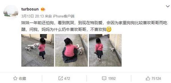 第1張圖片