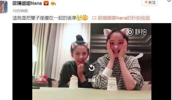 第1張圖片