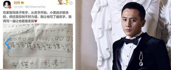 第1張圖片