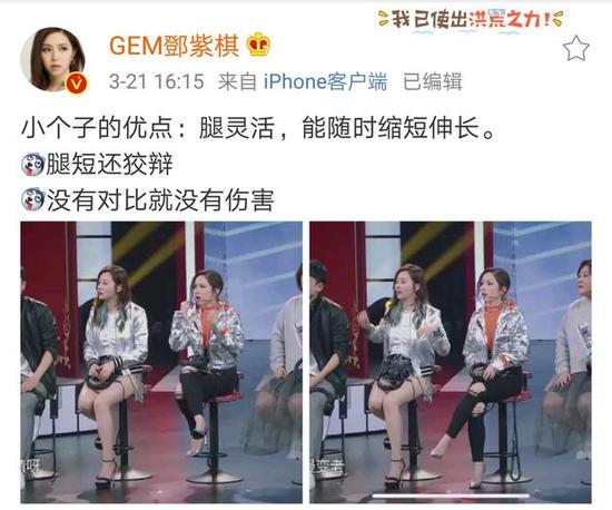 第1張圖片