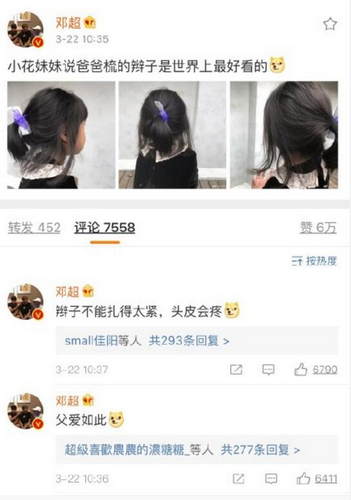 第1張圖片