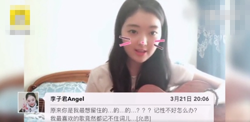 第1張圖片