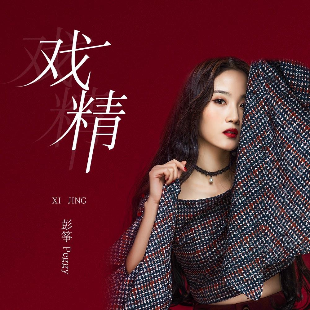 第1張圖片