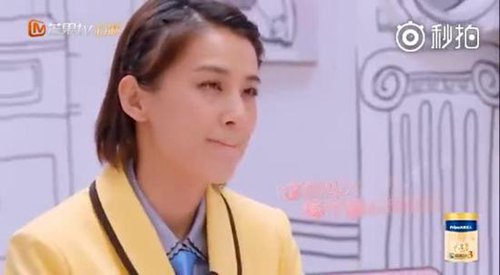 第1張圖片