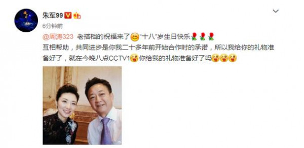 第1張圖片