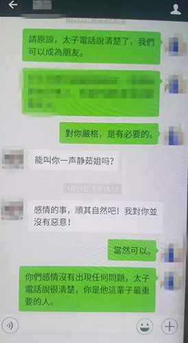 第1張圖片