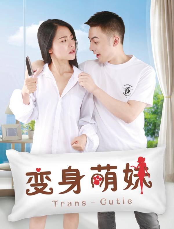 第1張圖片